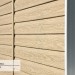 Сайдинг Ю-Пласт TIMBERBLOCK Кедр (Тимберблок), Кедр Светлый купить в Краснодаре