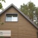 Сайдинг Ю-Пласт TIMBERBLOCK Пихта (Тимберблок) Камчатская купить в Краснодаре