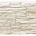 Фасадная панель Royal Stone, Камень Скалистый, Торонто купить в Краснодаре