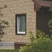 Фасадная панель Ю-пласт Стоун хаус сланец Бежевый купить в Краснодаре