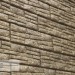 Фасадная панель Ю-пласт Стоун хаус сланец Бежевый купить в Краснодаре