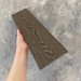 Заборная доска EasyDecking Wood-X 131х11 Венге купить в Краснодаре