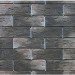 Фиброцементные панели КАНЬОН коллекция ИНДИГО 28 купить в Краснодаре
