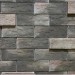 Фиброцементные панели КАНЬОН коллекция ИНДИГО 28 купить в Краснодаре