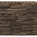 Фасадная панель Royal Stone, Камень Скалистый, Монреаль купить в Краснодаре