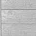 Террасная доска ДПК Outdoor 3D полнотелая STORM/OCEAN GREY серая микс купить в Краснодаре