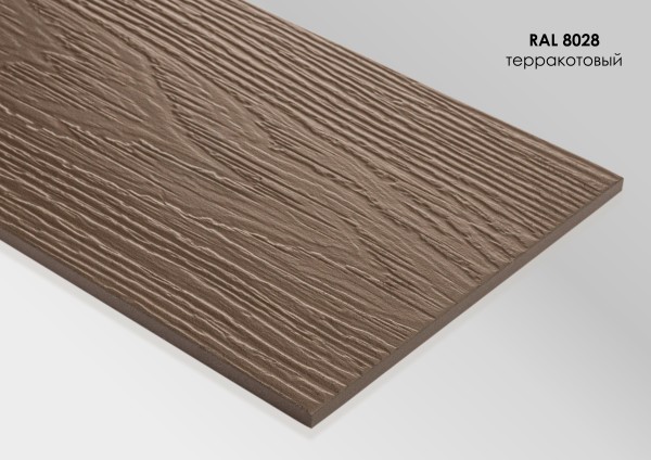 Фиброцементный сайдинг Fibra Plank Терракотовый / RAL 8028 купить в Краснодаре