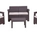 Комплект Rattan Comfort 4 купить в Краснодаре