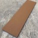 Универсальная доска EasyDecking Wood-X 131х11 Коричневый купить в Краснодаре