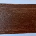 Фиброцементный сайдинг Latonit Махагон (RAL 8024/8014) купить в Краснодаре