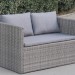 Диван-Трансформер AFINA плетеный из иск. ротанга S330G-W78 Grey купить в Краснодаре