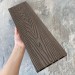 Террасная доска ДПК EasyDecking Wood-X 146х23 Венге купить в Краснодаре