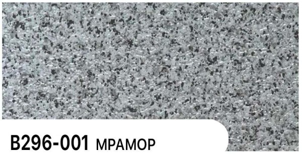 Фасадная панель Zodiac Мрамор В296-001 купить в Краснодаре