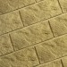 Фасадная плитка Кирисс Фасад Тигровый дракон большой скол купить в Краснодаре