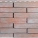Фасадная панель Альта-Профиль Ригель Немецкий, 01 купить в Краснодаре