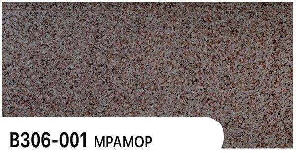 Фасадная панель Zodiac Мрамор В306-001 купить в Краснодаре