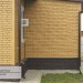 Фасадная панель Ю-пласт Стоун Хаус S-Lock Клинкер горчичный купить в Краснодаре