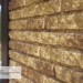 Фасадная панель Ю-пласт Стоун Хаус Кварцит Тёмно-бежевый купить в Краснодаре