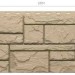 Фасадная панель Docke Slate Церматт купить в Краснодаре