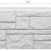 Фасадная панель Docke Slate Лех купить в Краснодаре