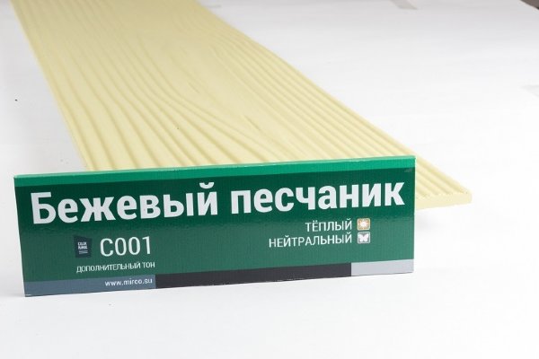 Сайдинг Мирко 7,5 под дерево С001 купить в Краснодаре