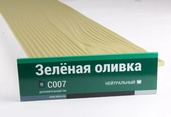 Сайдинг Мирко 7,5 под дерево С007 купить в Краснодаре