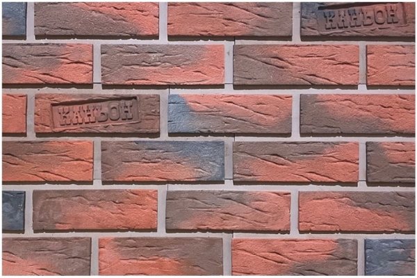 Фиброцементные панели КАНЬОН коллекция КЛИНКЕР 32 купить в Краснодаре