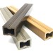 Лага из ДПК 30х40 NanoWood купить в Краснодаре