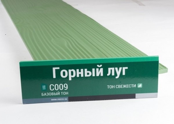 Сайдинг Мирко 7,5 под дерево С009 купить в Краснодаре