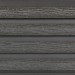 Фасадная доска из ДПК Faynag Wood Рейка Мокрый Асфальт купить в Краснодаре