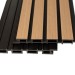 Фасадная реечная панель Ecodecking Скай коэкструзия 200х20х3000 Бук купить в Краснодаре