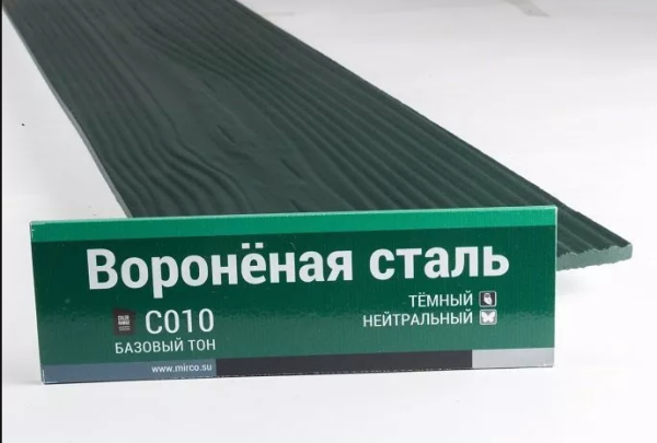 Сайдинг Мирко 7,5 под дерево С010 купить в Краснодаре