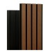 Фасадная реечная панель Ecodecking Скай коэкструзия 200х20х3000 Тик купить в Краснодаре