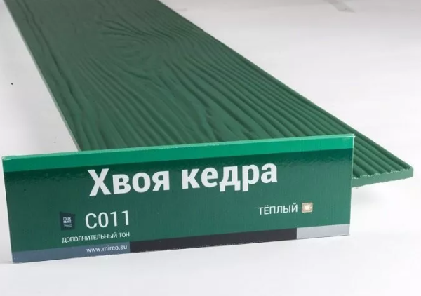 Сайдинг Мирко 7,5 под дерево С011 купить в Краснодаре
