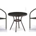 Комплект плетеной мебели AFINA из иск. ротанга Асоль-7 T282ANT/Y137C-W53 Brown 2Pcs купить в Краснодаре