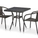 Комплект плетеной мебели AFINA из иск. ротанга T282BNT/Y137C-W53 Brown 2Pcs купить в Краснодаре