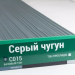 Сайдинг Мирко 7,5 под дерево С015 купить в Краснодаре