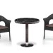 Комплект плетеной мебели AFINA из иск. ротанга T601/Y79A-W53 Brown 2Pcs купить в Краснодаре