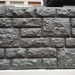 Фасадная панель "АЭЛИТ" СЕРИЯ "РАКУШЕЧНИК" купить в Краснодаре