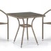 Комплект плетеной мебели AFINA из иск. ротанга T282BNT/Y137C-W56 Light Brown 2Pcs купить в Краснодаре