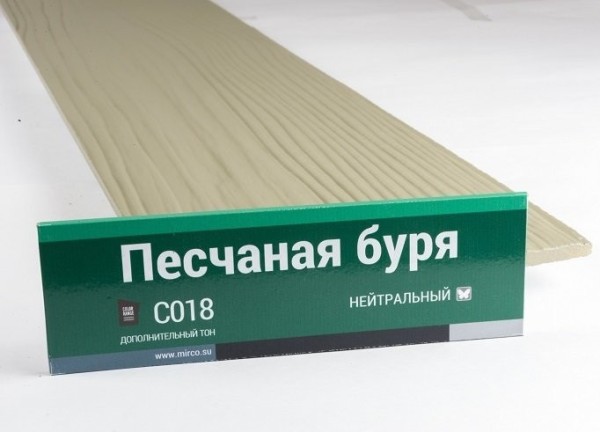 Сайдинг Мирко 7,5 под дерево С018 купить в Краснодаре
