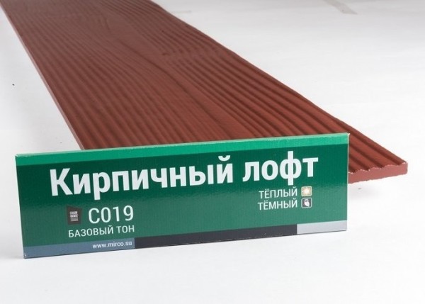 Сайдинг Мирко 7,5 под дерево С019 купить в Краснодаре