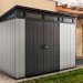 Сарай Артисан 9х7 (279 х 216 см) купить в Краснодаре