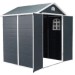 Сарай пластиковый Black Fox Modernist G 4,5м2 купить в Краснодаре