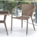 Комплект плетеной мебели AFINA из иск. ротанга T25B/Y137C-W56 Light Brown 2Pcs купить в Краснодаре