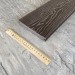 Террасная доска Latitudo Solid 150х21 Венге (Полнотелая) купить в Краснодаре