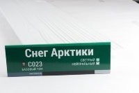 Сайдинг Мирко 7,5 под дерево С023 купить в Краснодаре