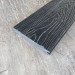 Террасная доска Latitudo Solid 150х21 Графит (Полнотелая) купить в Краснодаре