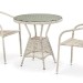 Комплект плетеной мебели AFINA из иск. ротанга T705ANT/Y137C-W85 Latte 2Pcs купить в Краснодаре