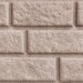 Сайдинг BRICKHOUSE белый купить в Краснодаре
